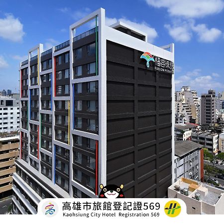 Fullon Poshtel - Kaohsiung Hotel Eksteriør billede